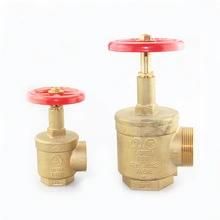 Fire Fighting Equipment Single Outlet Indoor Fire Hydrant Valve