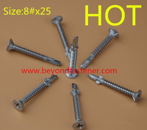 DIN7504 Hex Head Self Drilling Screw