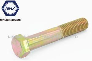 ASME/ANSI B18.2.1 Zinc Yellow Plated SAE J429 Gr 8 Hex Cap Screw Hex Bolts