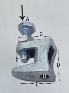 Beam Clamp