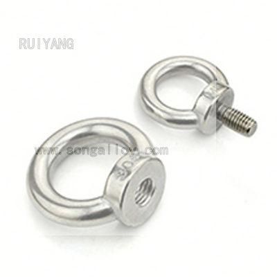 Hardware Rigging DIN580 Stainless Steel Lifting Eye Bolt