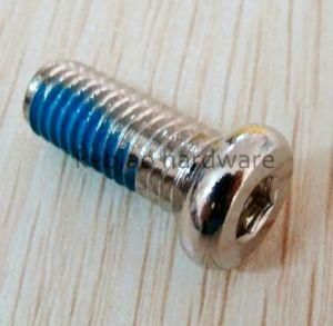 Flat Head Nickel Plated Machine Screw (KB-249)