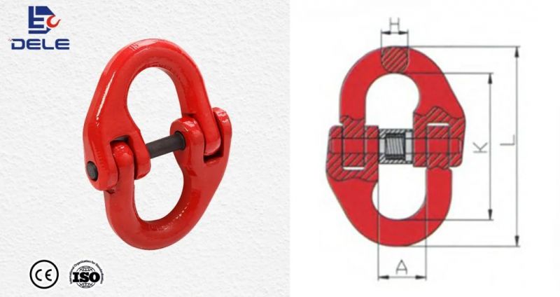 G80 Connecting Link, Coupling Link