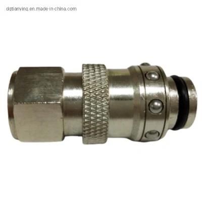 Standard Size Manufacturing Machinery Price Brass Hose Coupling Fitting