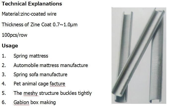 16 Gauge Hog Ring Mattress Nails C Series