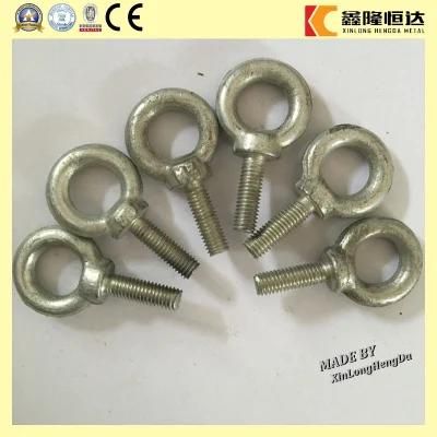DIN580 Lifting Eye Bolts M4-M64