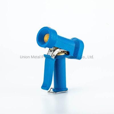 Heavy Duty Water Gun Spray Brass Coupling Water Washdown Gun