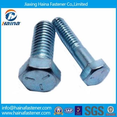DIN 931 ISO 4014 Partially Threaded Hex Cap Screw