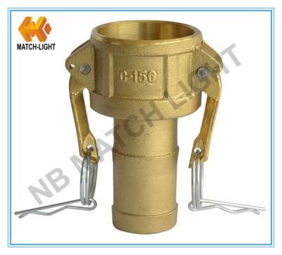 Hydraulic Hose Fitting, Brass Hose Fittings (Type C)