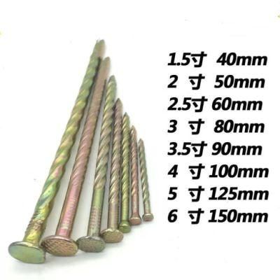 Yellow Zinc Wood Screw Nails Factory Directly Sale Lower Price