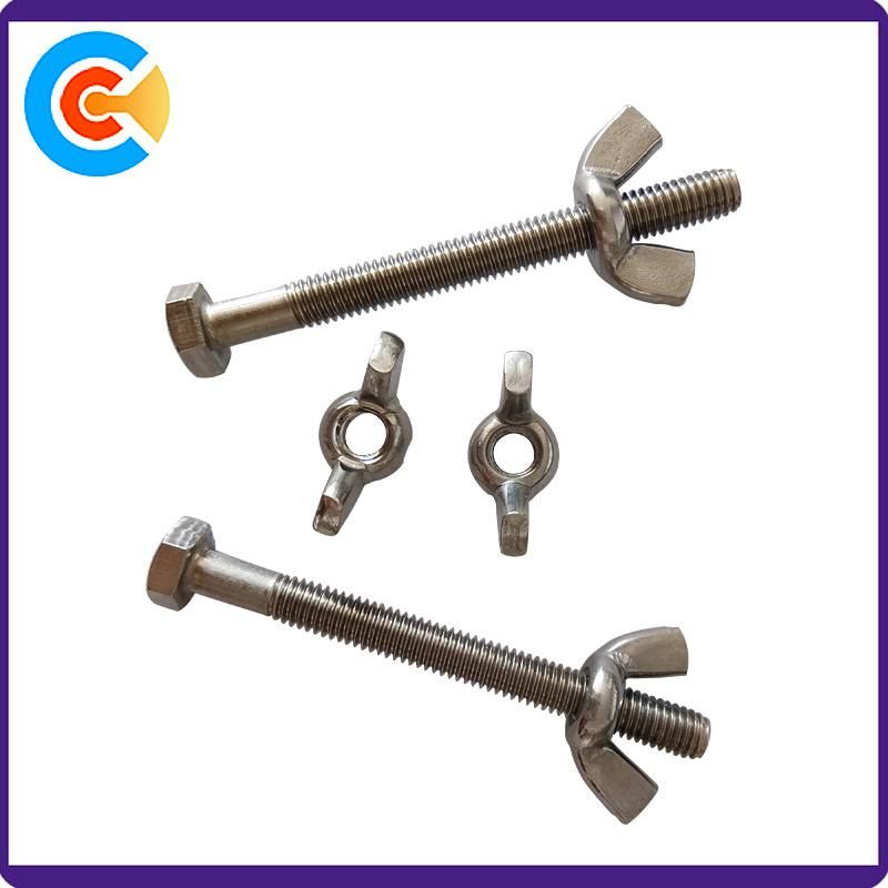 Carbon Steel Zinc Plated Wing Nut Hex Head Screw