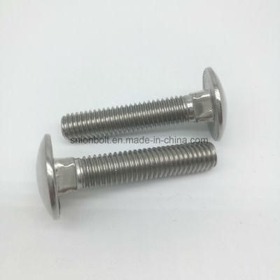 Carriage Bolt DIN603 Mshroom Head Square Neck Bolts