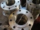 High Quality Weilding Flange