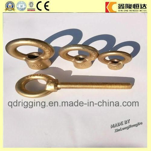 Forged JIS 1169 Lifting Eye Nut