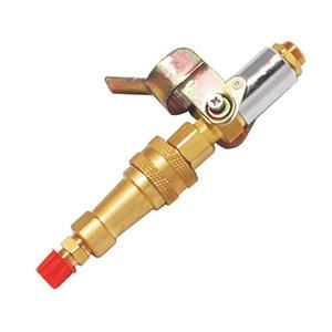 QC-R01 Adjustable Quick Coupler