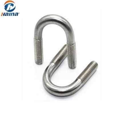 Stock 18-8 Stainless Steel U Bolt (with variety type)