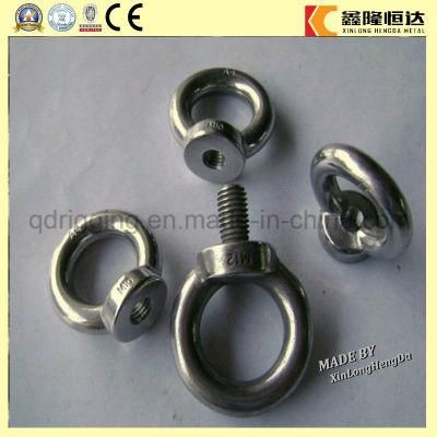 Rigging Hardware Eye Bolt DIN582 Ring Nut