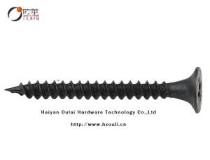 Drywall Screw Self Tapping Phillips C1022 Gypsum Board Screw Black/Grey Phosphated