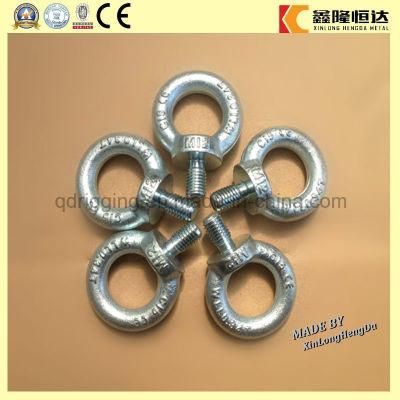 DIN580 304 Stainless Steel Female Eye Bolt M8 (304 306)
