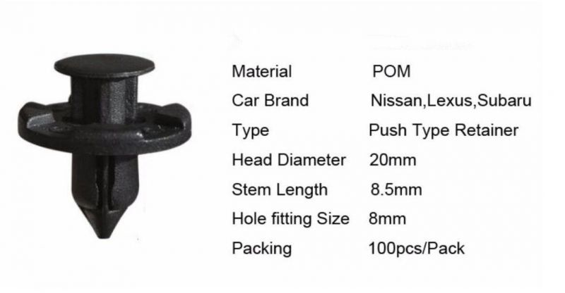 Push Type Retainer Automotive Clips for Nissan, Lexus, Subaru with 8mm Hole
