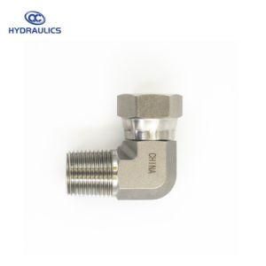 Stainless Steel Adapter