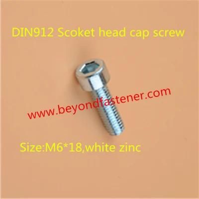 DIN912 Socket Cap Screw/Taptite Screw/Taptite Bolts