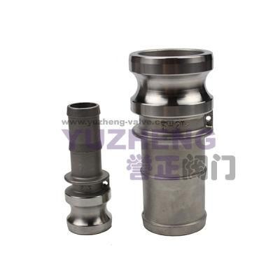 Good CF8 CF8m Camlock Coupling