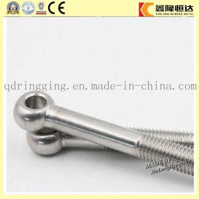 Small Swivel Eye Bolt DIN444