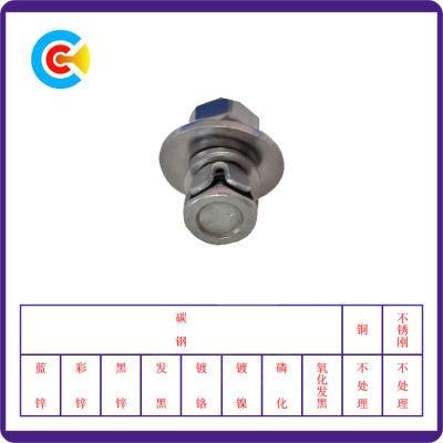 DIN/ANSI/BS/JIS Carbon-Steel/Stainless-Steel A2-70 Alien Countersunk Head Five Combination Screws