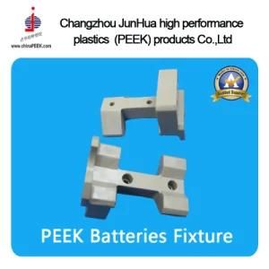 Peek Battery Fixture