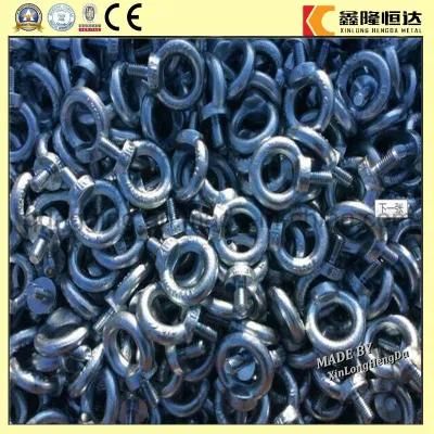 China Supplier Factory Price DIN580 Stainless Steel Lifting Eye Bolts