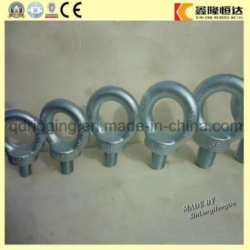 Drop Forged JIS1169 Eye Nut Galvanized Forged Lifting Eye Nut