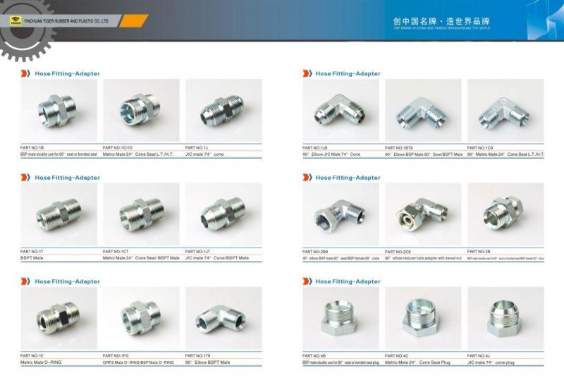 24211 Orfs Famale Flat Seat or 24211d Double Hexagon Hose Fitting
