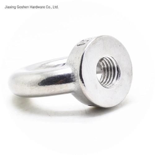 DIN582 A4-80 Stainless Steel 316 Eye Lifting Nut