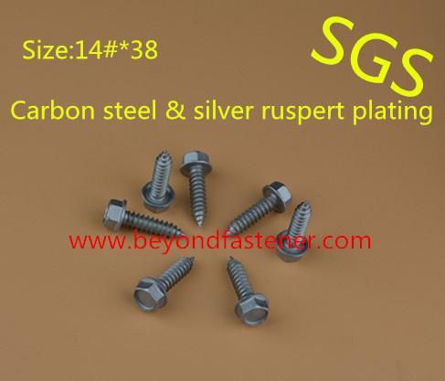 Terminal Cover Screw Bolts Manufacturer