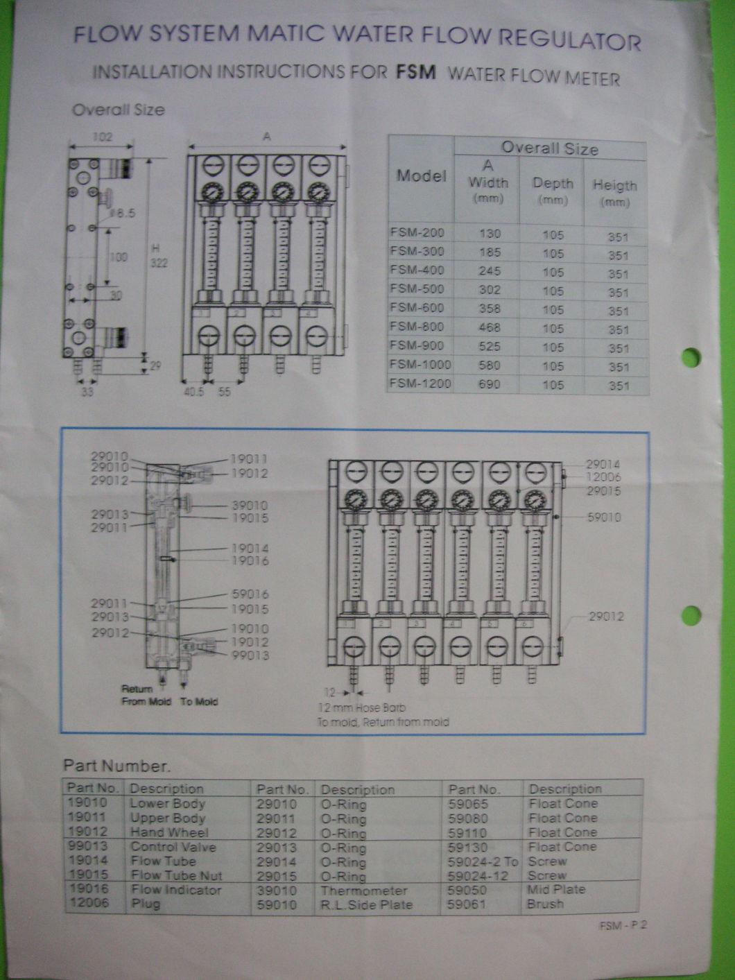 2 in and 2 out /2 Ways Port Plastic Injection Water Manifold Mold