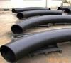 Carbon Steel Seamless Bend Pipe