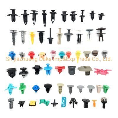 Universal Mixed Auto Fastener Car Bumper Clips Retainer Panel Fender Liner Fastener Rivet Car Door Clips