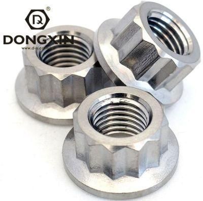 Fasteners Factory Custom Stainless Steel 12 Point Flange Nut
