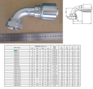 Hose Fittings-1j943-20-20