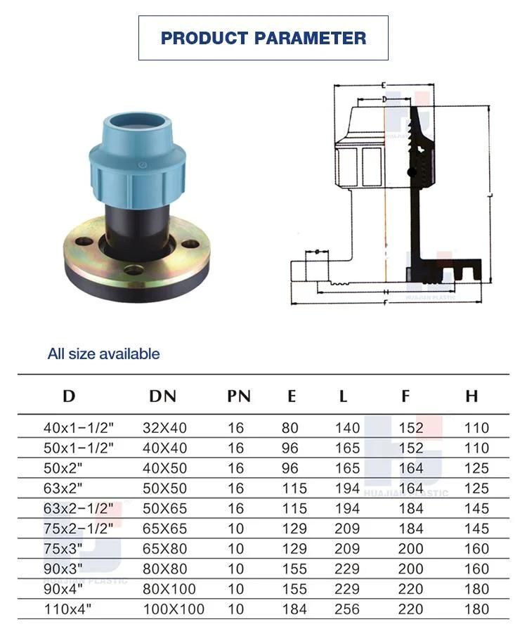 Water Irrigation System PP Compression Fittings Flange
