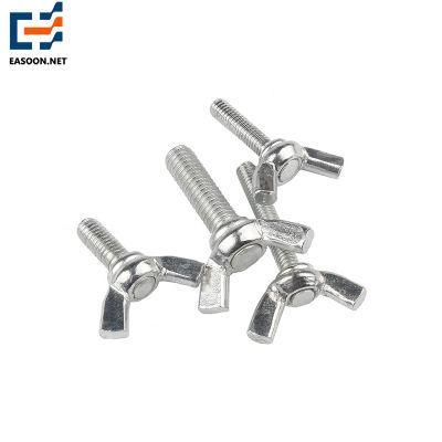 Factory Price Wing Bolt and Nut Steel Zinc 8.8 Wing Bolt