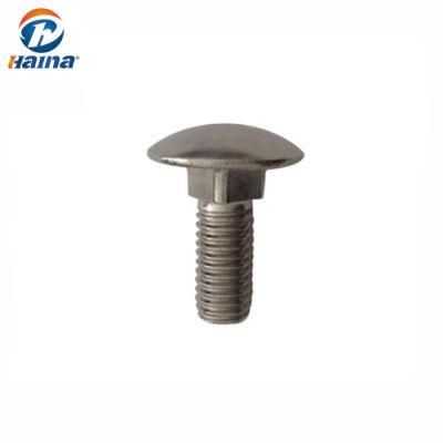 Mushroom Head Square Neck Carriage Bolt DIN603