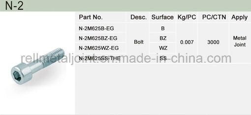 High Grade Hexagon Socket Bolt M6 X 12/25/30 (N-2)