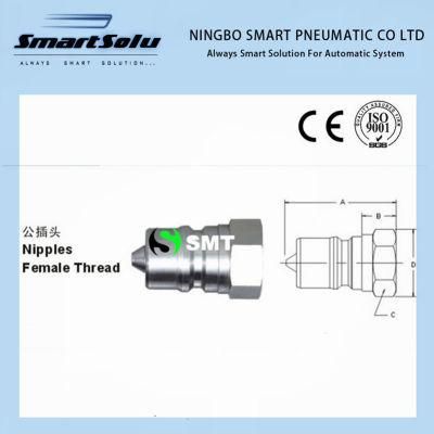 Kzbss Series Hydraulic Quick Couplings (Stainless Steel)