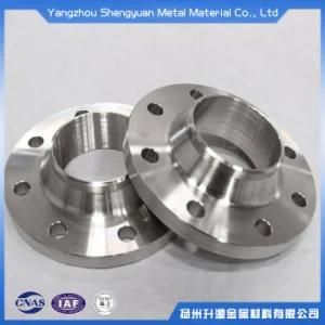 Aluminum Forging Rings