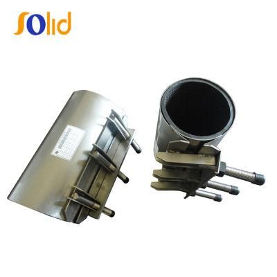 Stainless Steel/ Ss Pipe Band Repair Clamp