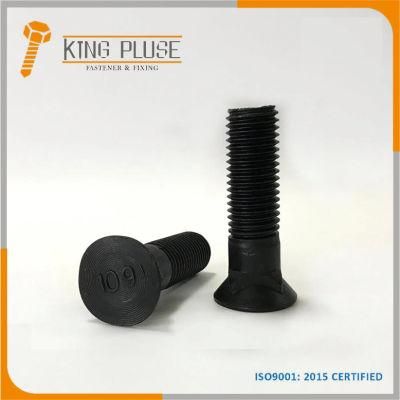 DIN7991/DIN912 Machine Screw Hex Socket Screws/Flat Head