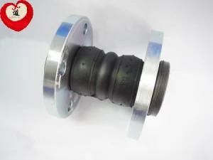 Rubber Coupling (DXYH-066)