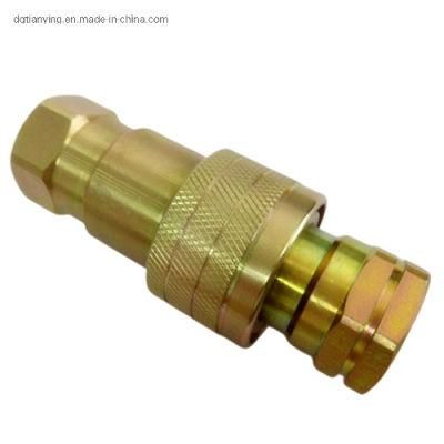 Best Price Hydraulic Brass Water Quick Hose Coupling